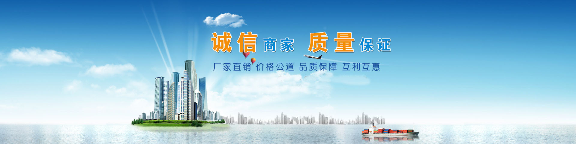 首頁幻燈片2