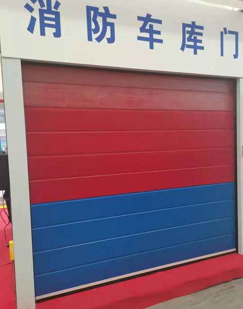 消防車(chē)庫(kù)門(mén)定制